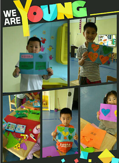 迪斯尼幼兒園·朝陽(yáng)園開(kāi)展母親節(jié)主題活動(dòng)