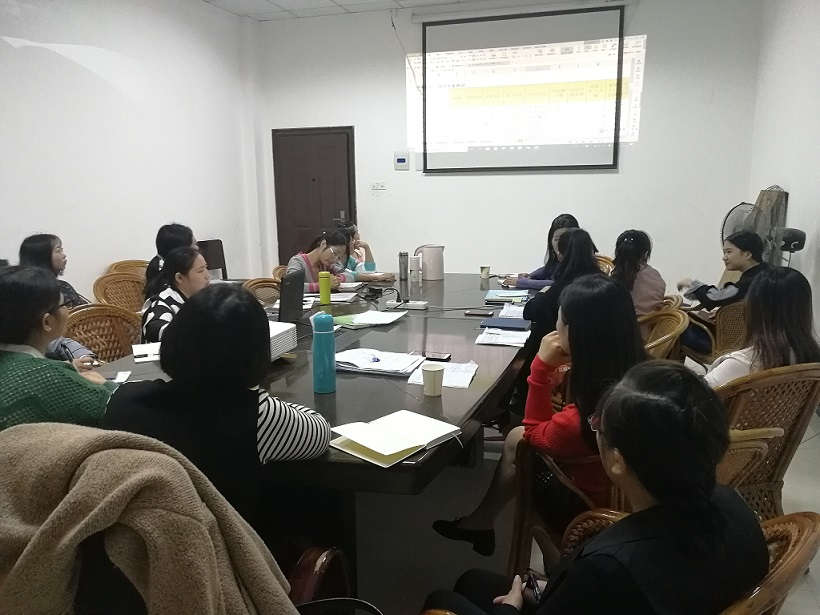 工資管理培訓會.jpg 工資管理培訓會.jpg