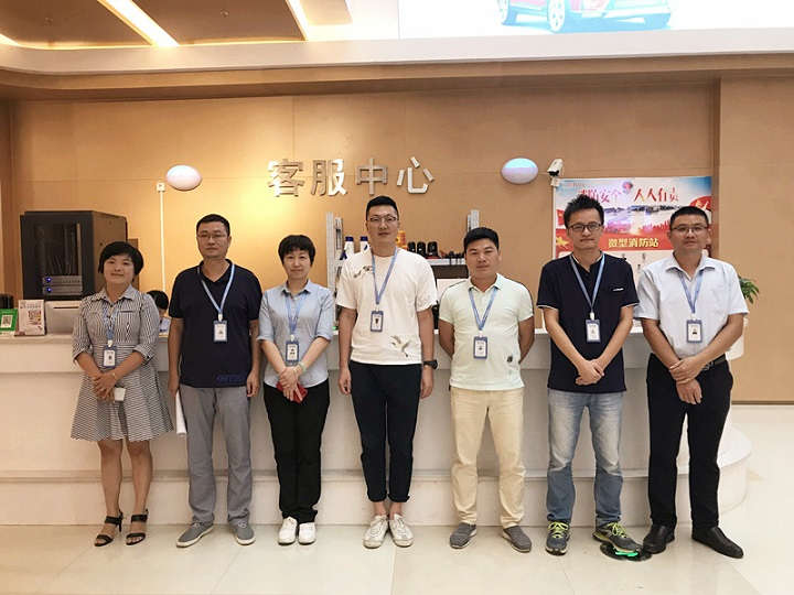 客服中心集合_副本.jpg 客服中心集合_副本.jpg