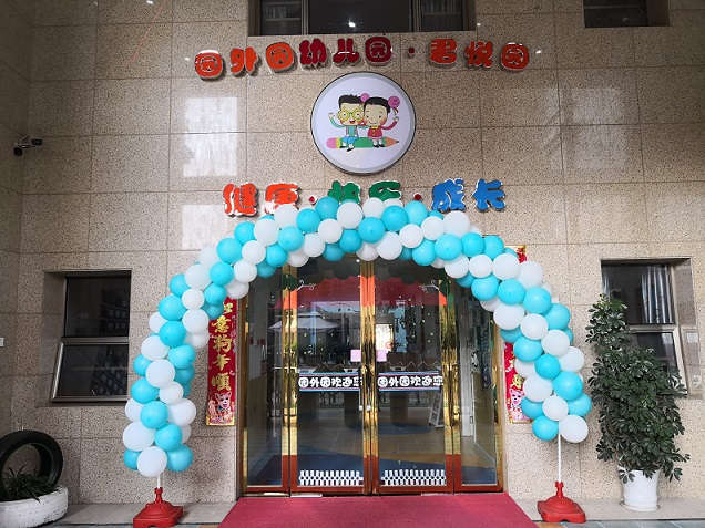 微信圖片_20181124101348.jpg 微信圖片_20181124101348.jpg