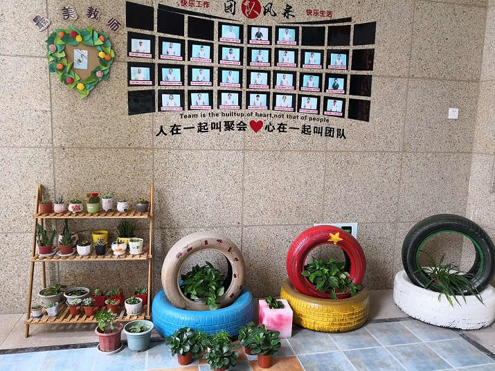 微信圖片_20181208162602.jpg 微信圖片_20181208162602.jpg