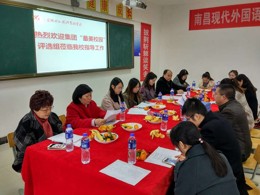 微信圖片_20181208162918.jpg 微信圖片_20181208162918.jpg