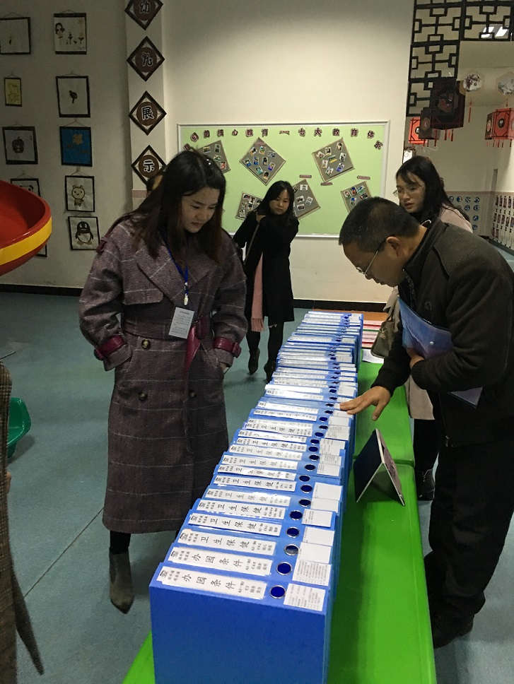 微信圖片_20181208165005.jpg 微信圖片_20181208165005.jpg