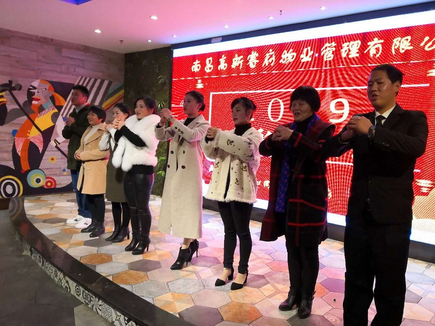 售樓部的T臺走秀節(jié)目.jpg 售樓部的T臺走秀節(jié)目.jpg