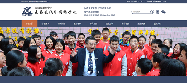 微信圖片_202006041639431_副本.png 微信圖片_202006041639431_副本.png