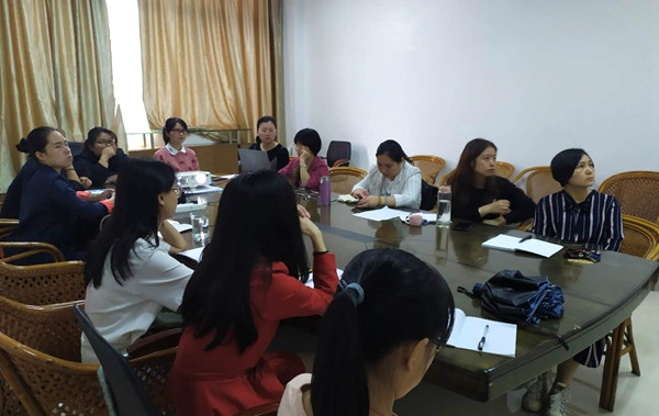 會議2_副本.jpg 會議2_副本.jpg