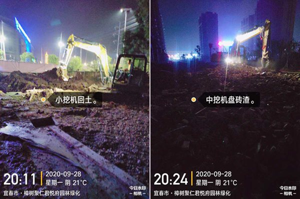 劉總現(xiàn)場檢查工作 (1)_副本_副本_副本_副本.jpg 劉總現(xiàn)場檢查工作 (1)_副本_副本_副本_副本.jpg