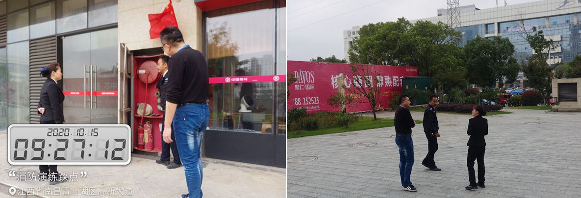 微信圖片_20201017114316_副本.jpg 微信圖片_20201017114316_副本.jpg