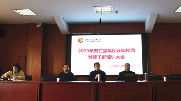 主席臺_副本_副本.jpg 主席臺_副本_副本.jpg