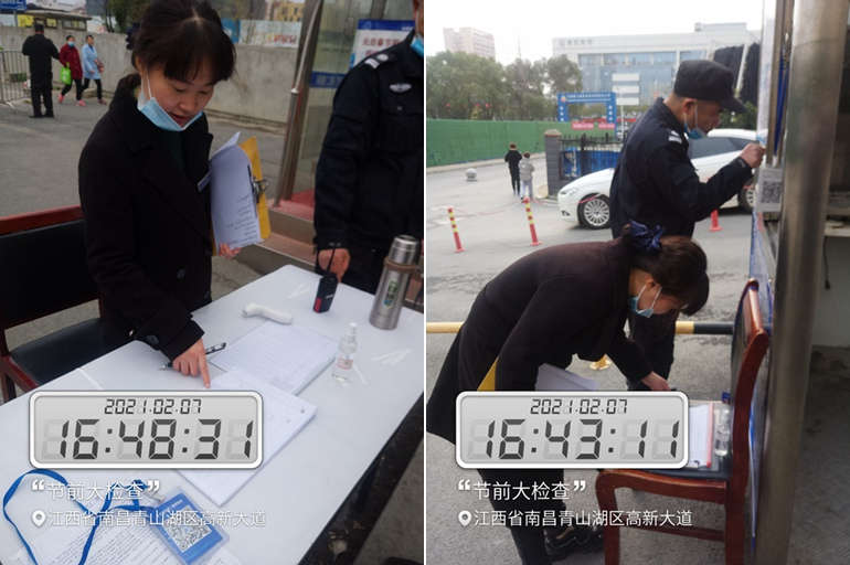 睿府7_副本.jpg 睿府7_副本.jpg