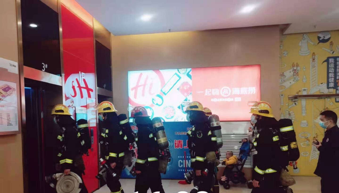 微信圖片_20210131101352.jpg 微信圖片_20210131101352.jpg