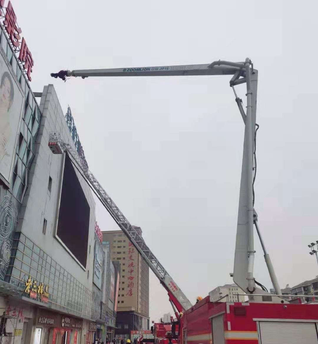 微信圖片_20210131101410.jpg 微信圖片_20210131101410.jpg