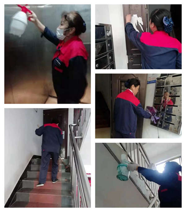 保潔.jpg 保潔.jpg