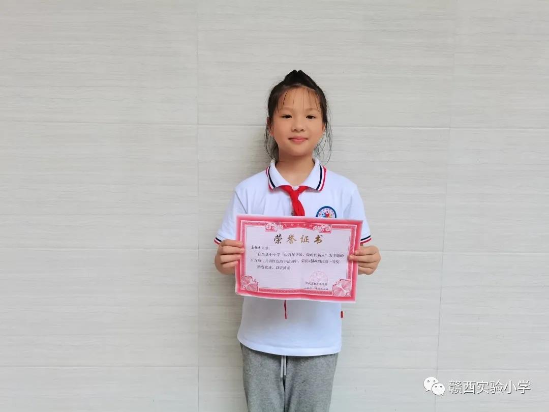 微信圖片_20210529111759.jpg 微信圖片_20210529111759.jpg