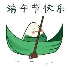 微信圖片_20210617115556.jpg 微信圖片_20210617115556.jpg