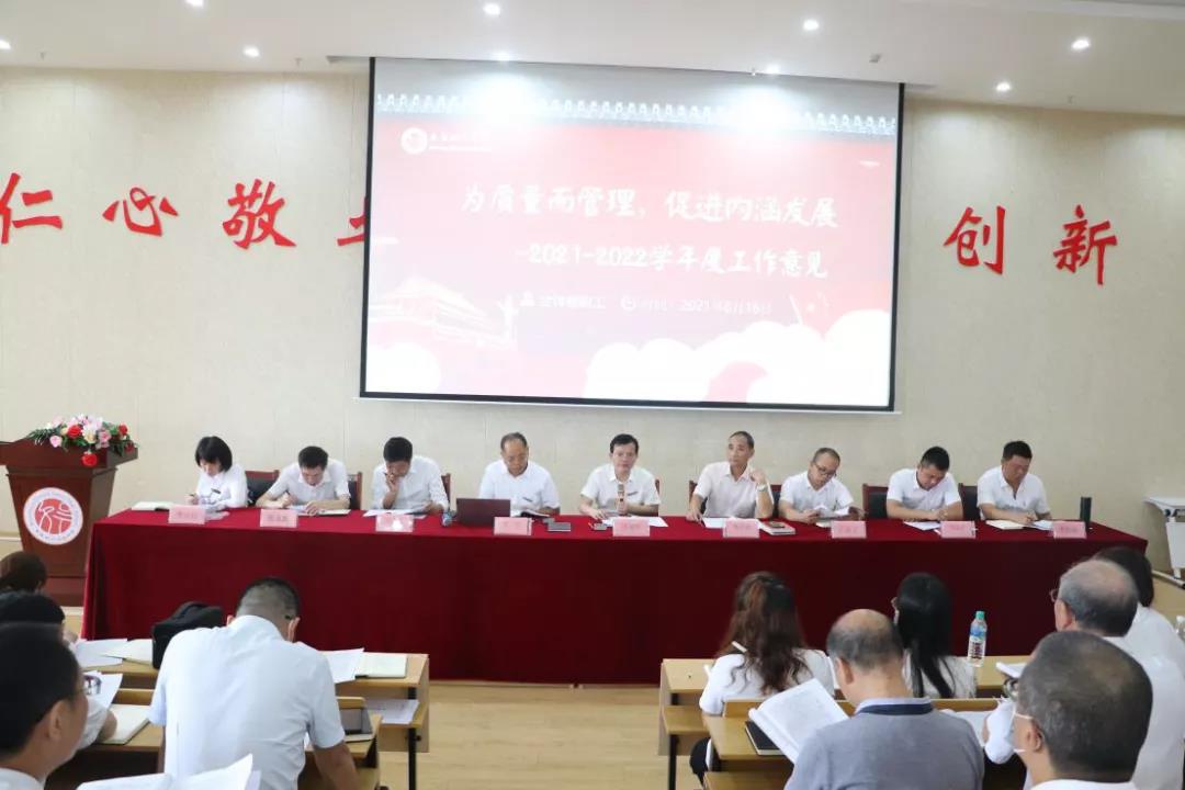 知行.jpg 知行.jpg