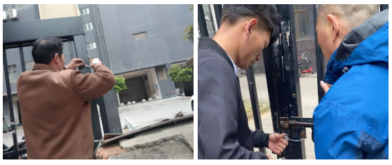 企業(yè)微信截圖_16493857354447.png 企業(yè)微信截圖_16493857354447.png