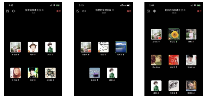 微信圖片_20220414195314.png 微信圖片_20220414195314.png