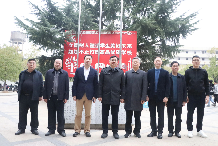 1711854020243.jpg 1711854020243.jpg